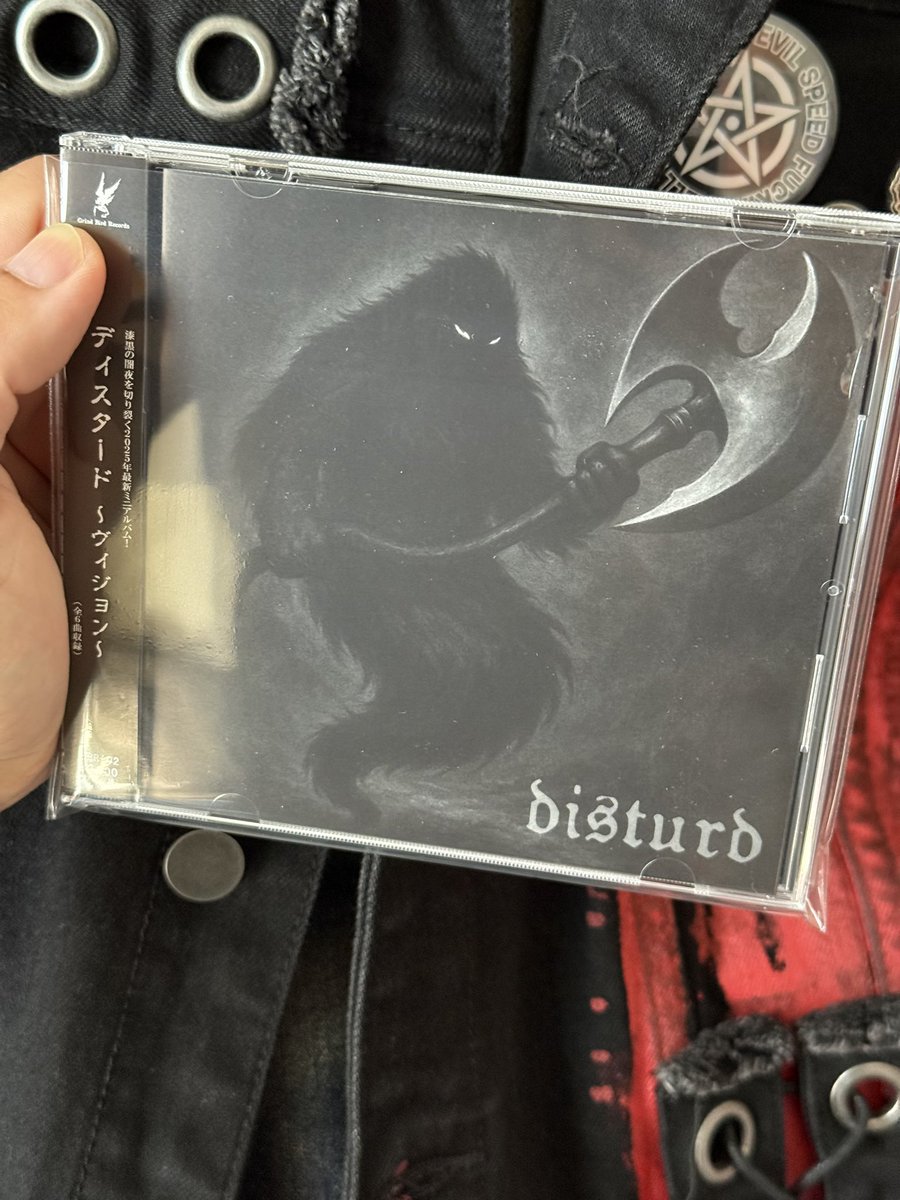 shishineko44225's tweet photo. #Nowplaying
#Disturd🇯🇵
#Vision
#CrossoverThrashMetal
#CrustPunk https://t.co/TEES06iSq6