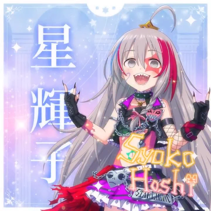 アイドルマスター シンデレラガールズ【ブランド公式】 on X