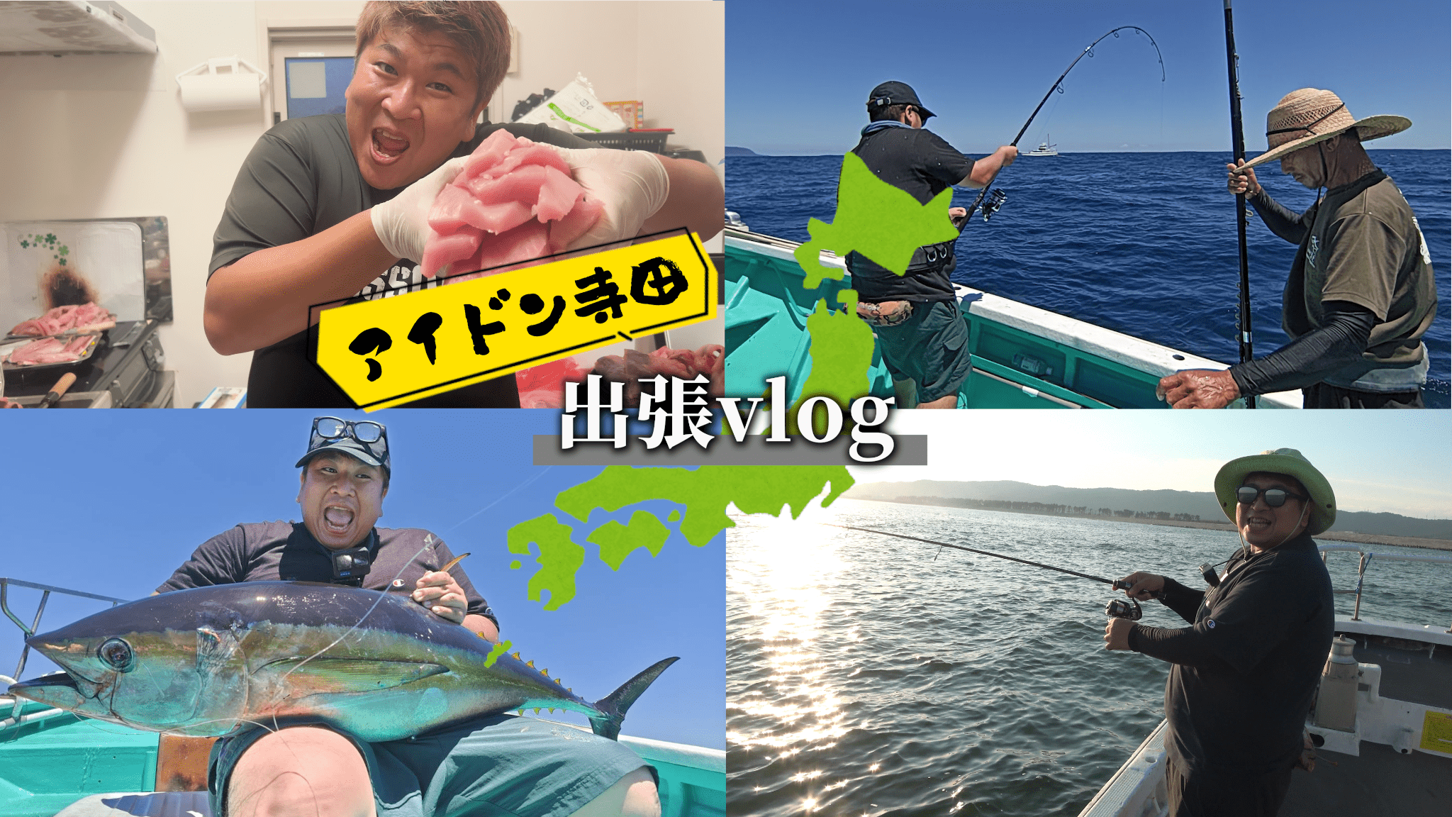 BASSDAY.JAPAN (@BassdayJ) / X