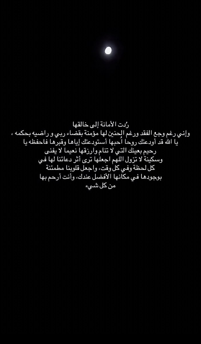 ii_iam22's tweet photo. https://t.co/YkBMmpI2vn