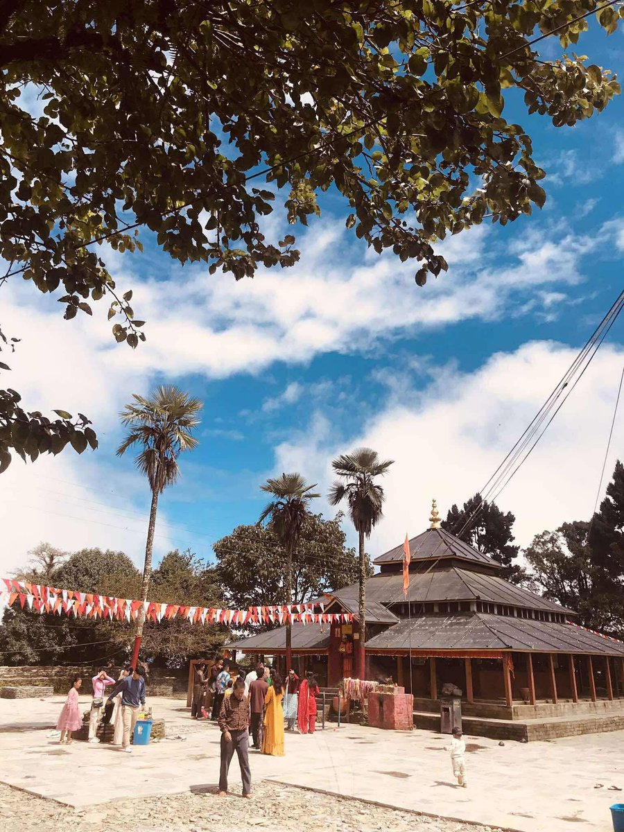 Good Morning Gulmi ❤️
From Resunga Yagyasala.