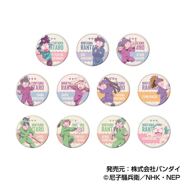 ブックオフ　東方プロジェクト　缶バッジ　コンプリート 2025年最新】ブックオフ 東方 缶バッジの人気アイテム - メルカリ