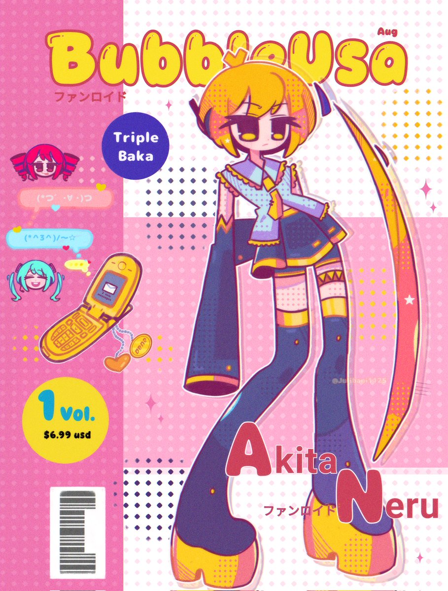 julibani1125's tweet image. Neru on the cover of Bubble magazine. 🤭💛

#Vocaloid #vocaloids #Akitaneru #neru #sega #fanart #fanartibispaint #ibispaint #animation #fypシ #fanloid