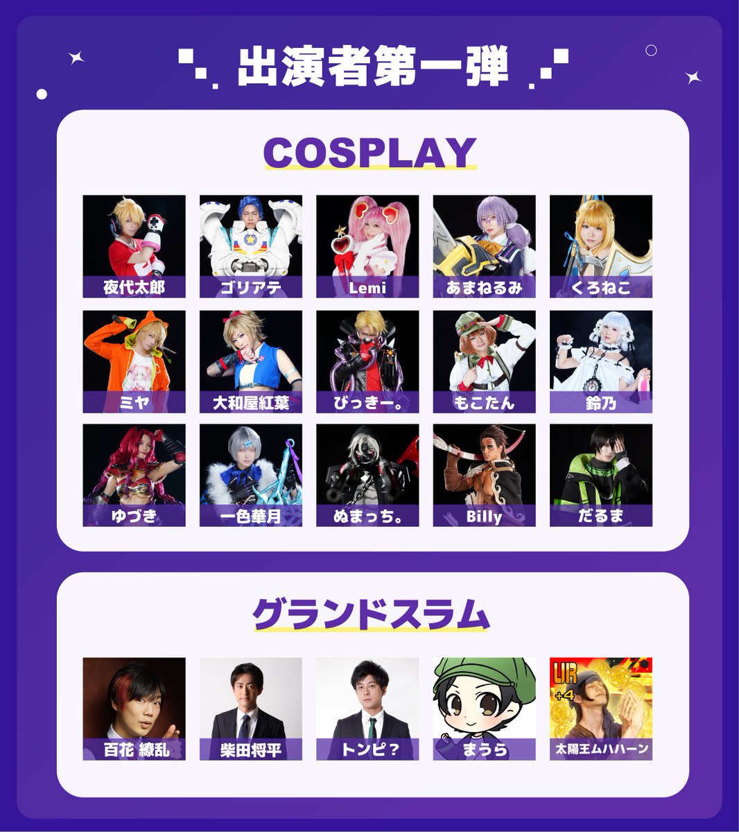 いりぽん先生 (@panpaooo) / X