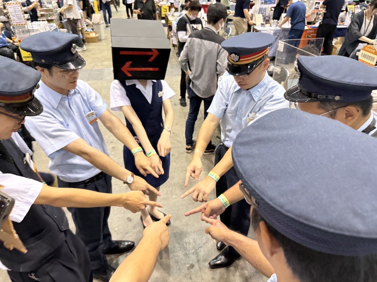 国鉄 法被 静岡鉄道管理局 Yahoo!オークション -「法被」(鉄道関連グッズ) (鉄道)の落札相場