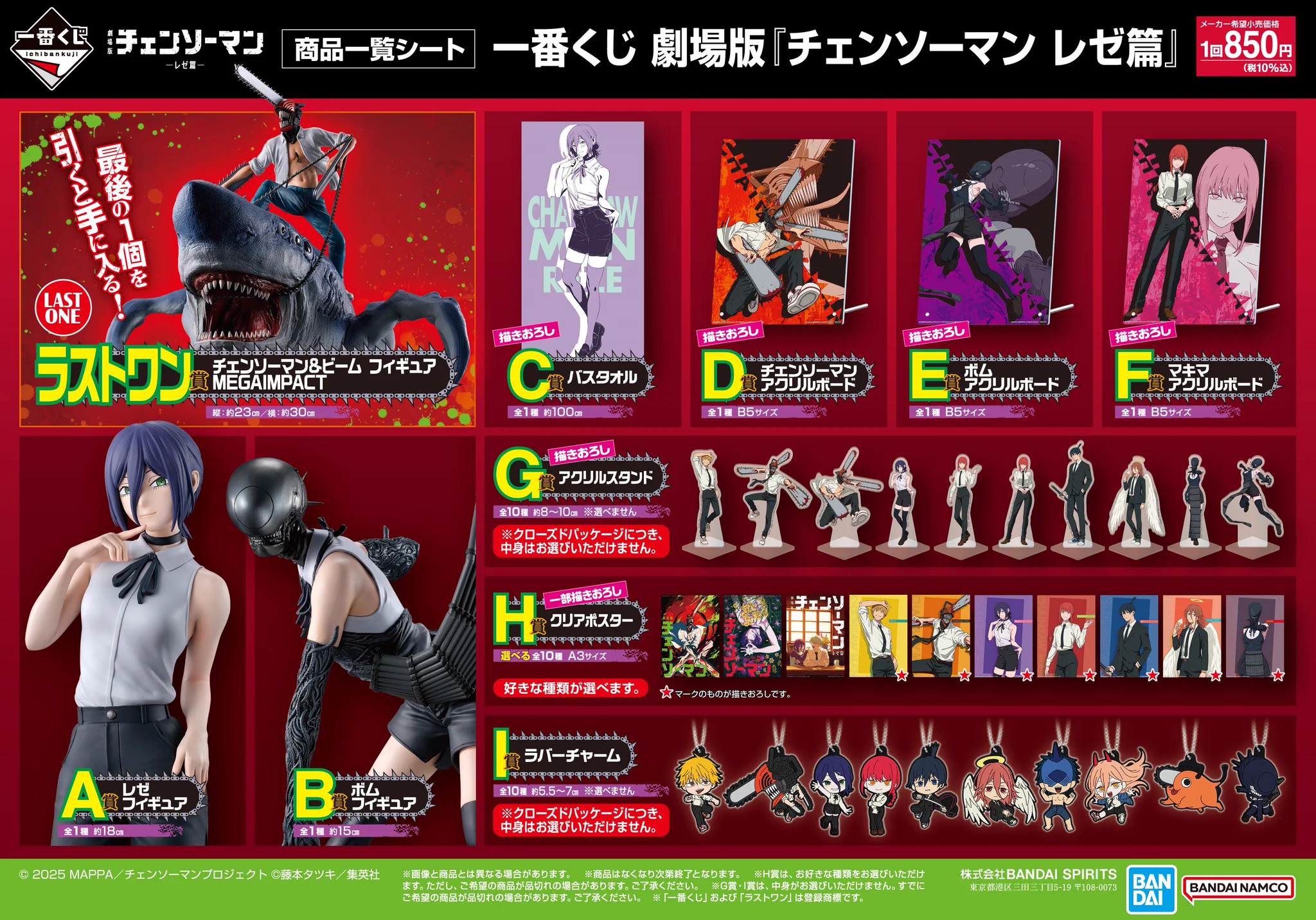 GymSGS0aQAA-s2W?format=webp&
