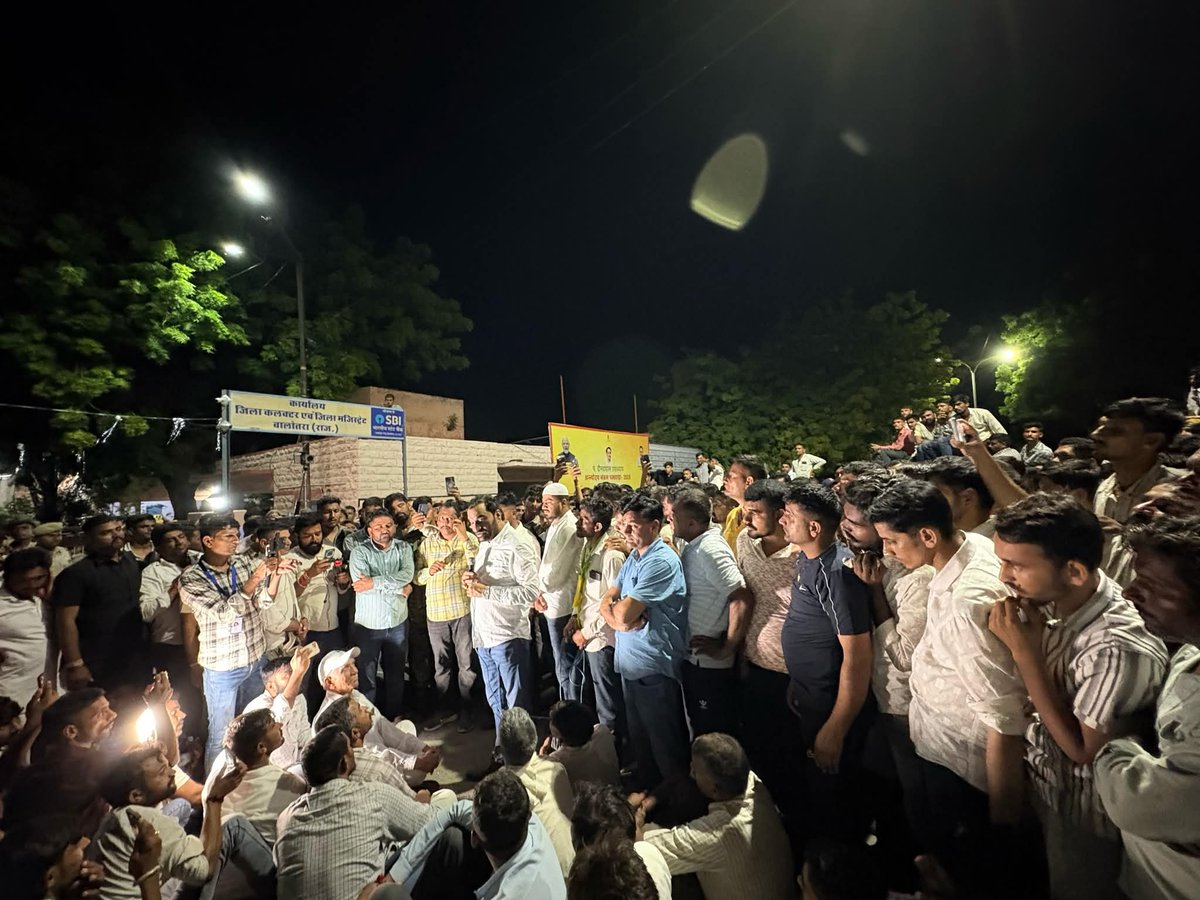 अल सुबह जिला कलक्टर व जिला पुलिस अधीक्षक बालोतरा सहित अन्य अधिकारियों के साथ हमारे मांग पत्र के क्रम में सकारात्मक वार्ता हुई |