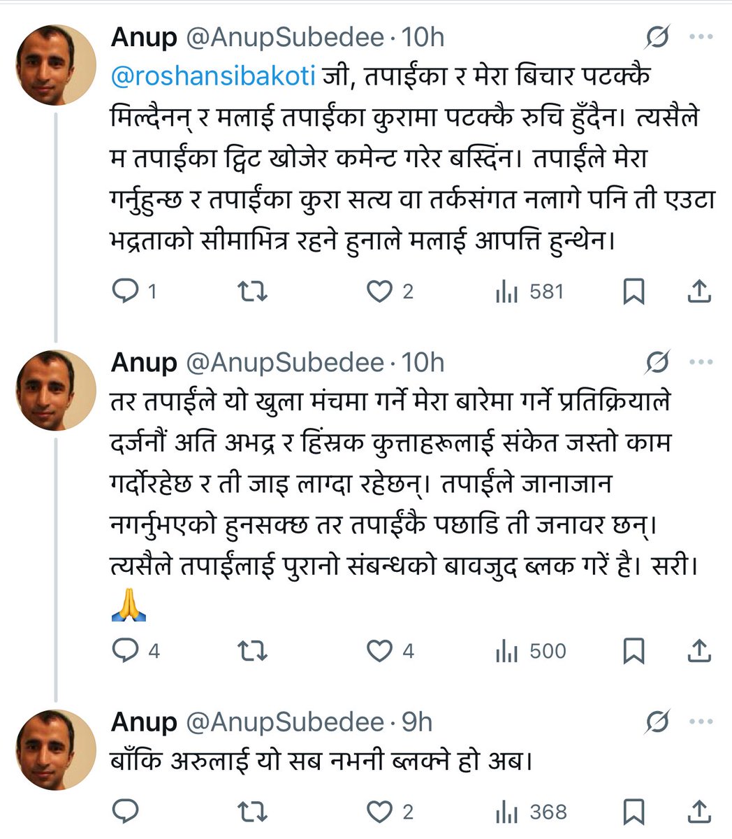 HansiBhai's tweet photo. यि दाजुलाई के आपत आच https://t.co/mu1qRQDzxq