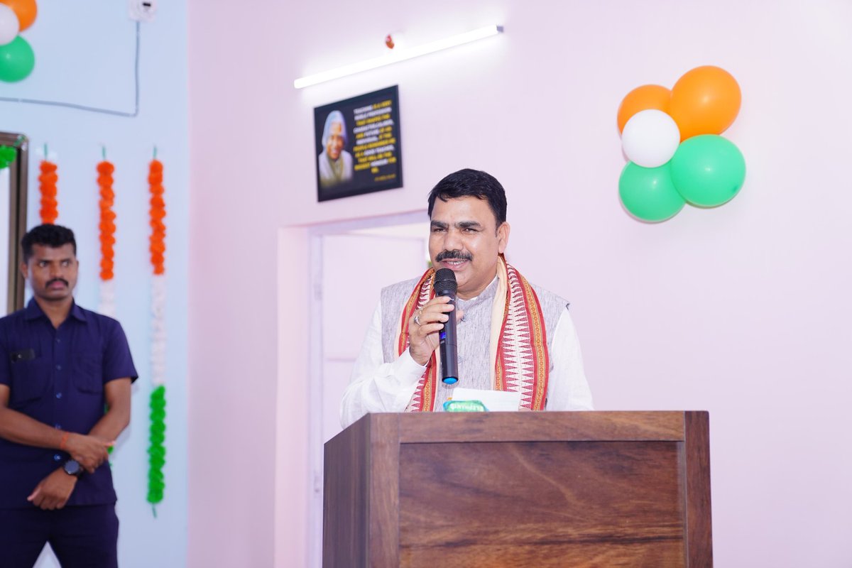 ଶିକ୍ଷାକ୍ଷେତ୍ରରେ ପରିବର୍ତ୍ତନ ଆଣିବା ପାଇଁ ମାନ୍ୟବର ମୁଖ୍ୟମନ୍ତ୍ରୀ ଏବଂ ଶିକ୍ଷାମନ୍ତ୍ରୀ ଙ୍କ ପ୍ରୟାସ ର ପ୍ରଥମ ସୋପାନ ହେବା କଥା ଶିକ୍ଷକ ମାନଙ୍କର କ୍ୟାଡ଼ର କୁ ସୃଷ୍ଟି କରିବା ଆଉ 32 ବର୍ଷ ର ପ୍ରତୀକ୍ଷା ର ଅନ୍ତ ଘଟାଇବା 
#cadrerestucture
<a href="/CMO_Odisha/">CMO Odisha</a> <a href="/NityanandaBJP/">Nityananda Gond</a> <a href="/AprajitaSarangi/">Aparajita Sarangi, MP,( Lok Sabha) Bhubaneswar</a> <a href="/BJP4Odisha/">BJP Odisha</a> <a href="/dpradhanbjp/">Dharmendra Pradhan</a>