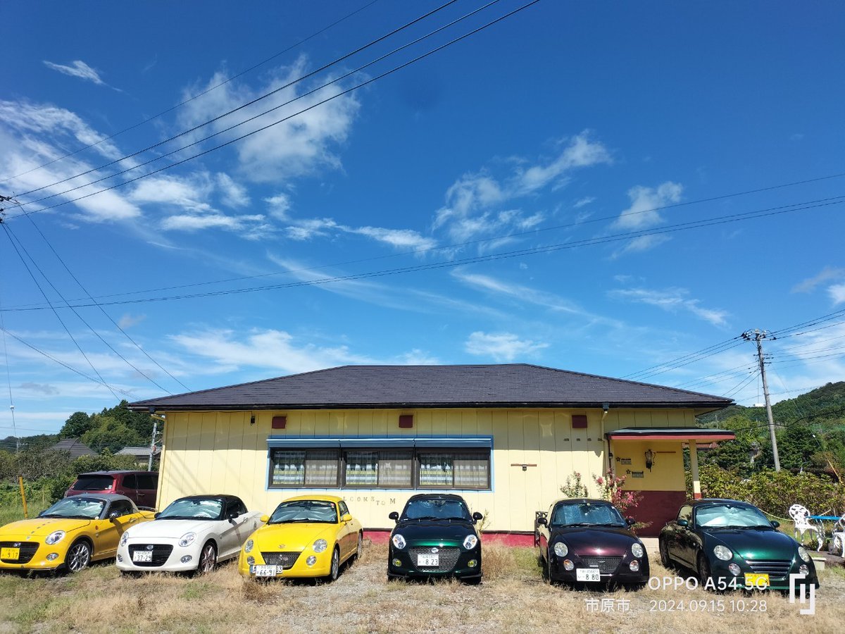 cafeMAPLE08's tweet photo. #コペンの集い
#養老渓谷
#ランチ
#マルシェ

🚘MTの皆さま🚘

昨日は、
猛暑の中お越しくださり、
ありがとう
ございました☀️🍴
来月のMT、
楽しみにしています🎶 https://t.co/JTb8Nr4ubY