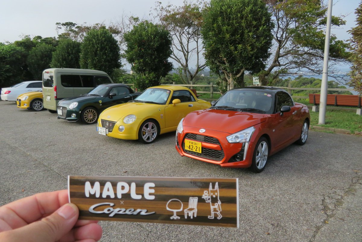 cafeMAPLE08's tweet photo. #コペンの集い
#養老渓谷
#ランチ
#マルシェ

🚘MTの皆さま🚘

昨日は、
猛暑の中お越しくださり、
ありがとう
ございました☀️🍴
来月のMT、
楽しみにしています🎶 https://t.co/JTb8Nr4ubY