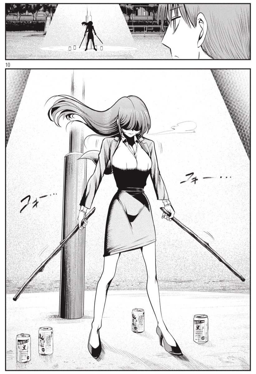 今日発売のヤングマガジンにて
🍾『社長と酒と星』💫15話掲載中です!

ボス戦です

↓ヤンマガWebでも見れます!↓
https://t.co/unkuH2GbIX 