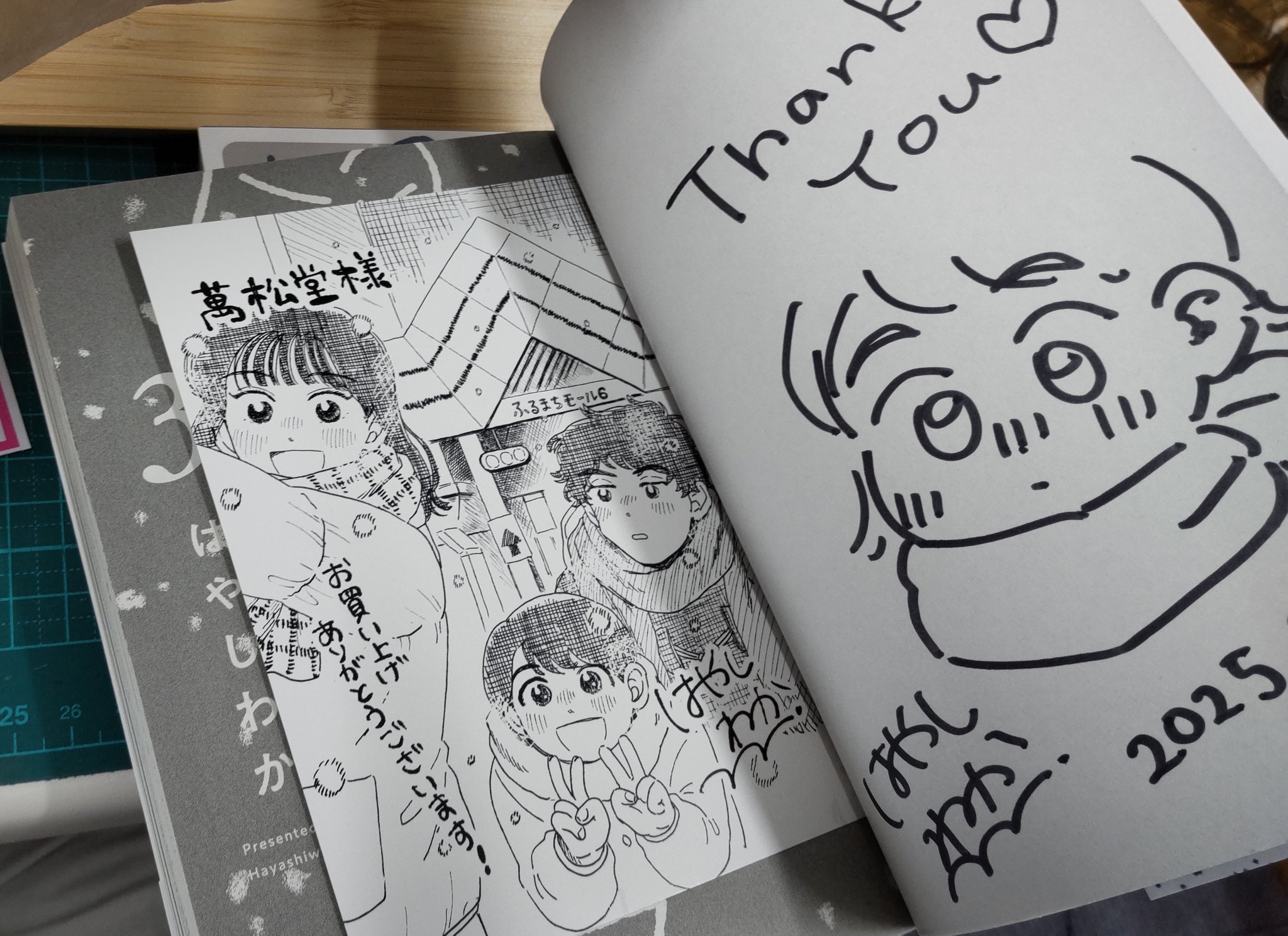めーや　オレビバ　直書き　サイン AKB Oh my pumpkinタワレコポストカード直筆サイン 倉野尾成美