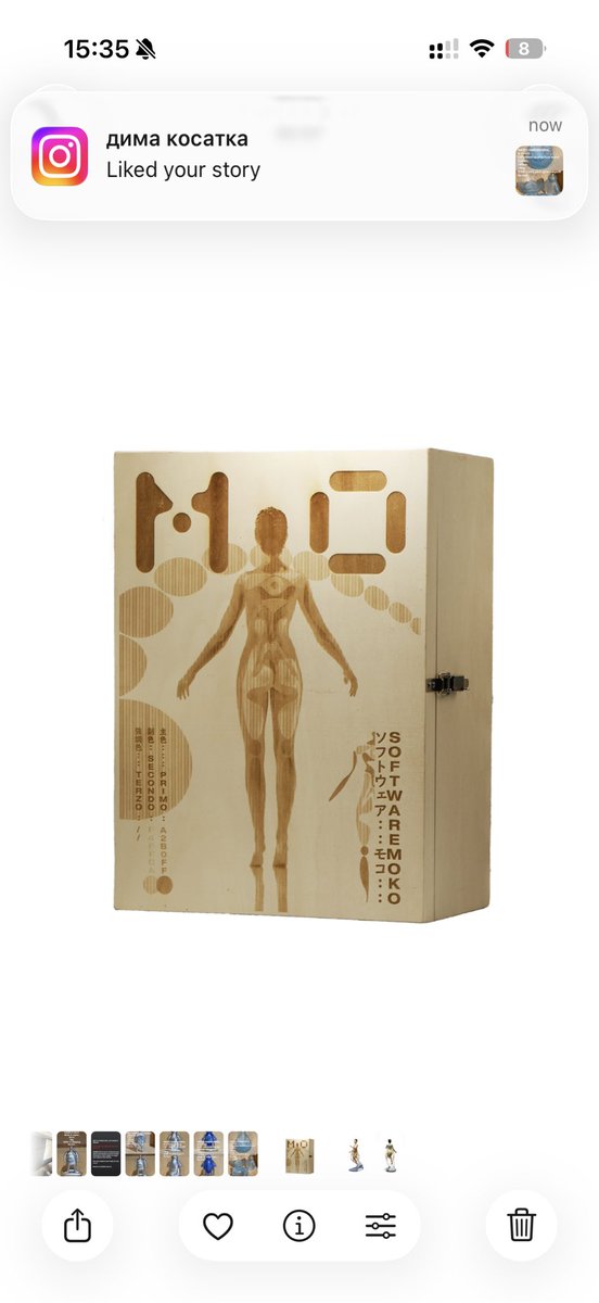 Studio Software 🌐 tweet media