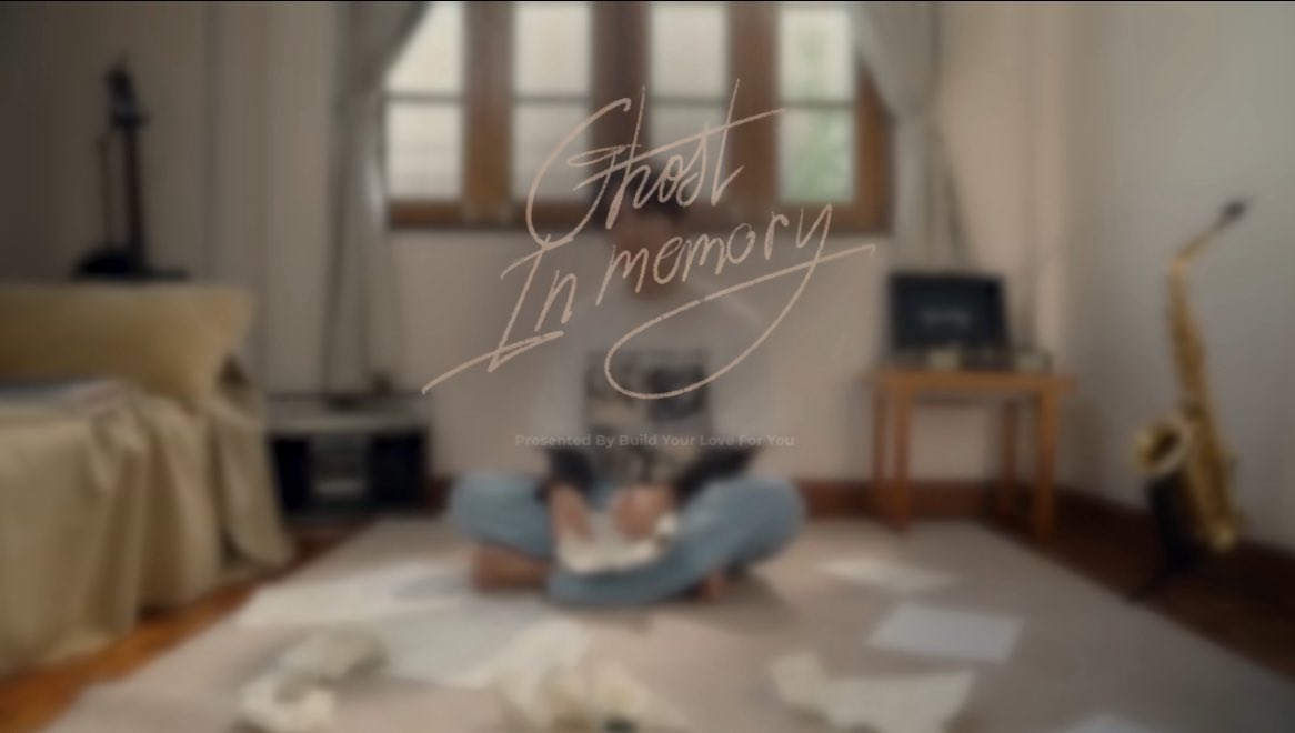 สัมผัสได้ถึงเนื้อเพลงทุกคำ แต่งมาให้แฟนคลับที่รักบิว และคนอืนๆก็นำไปร้องได้ เข้ากับทุกคนได้ดี
FOREVER BIU IN MEMORY

#เพลงจางของบิว