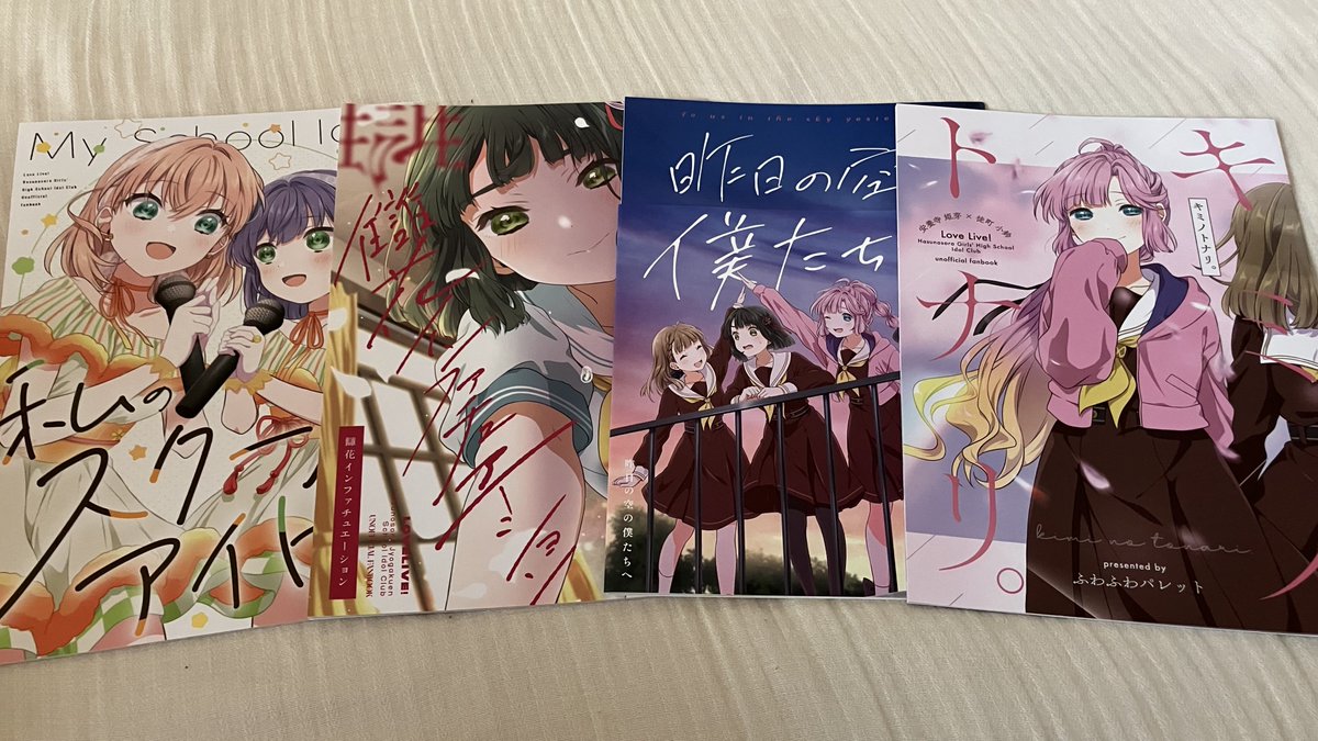 ☆hiro☆ページ しおから🐙 (@4_0nigai) / X