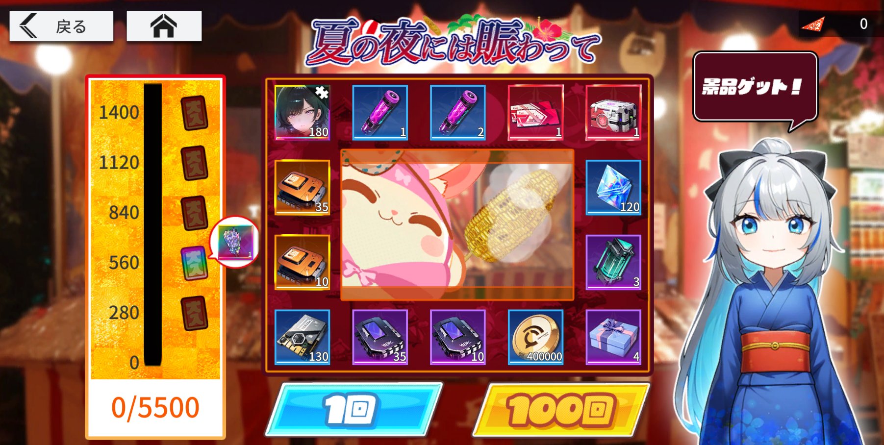 K様❤️専用 楽天市場】YKK ap 吊車 HHK36974 （ HH-K-36974 ）RB色 室内