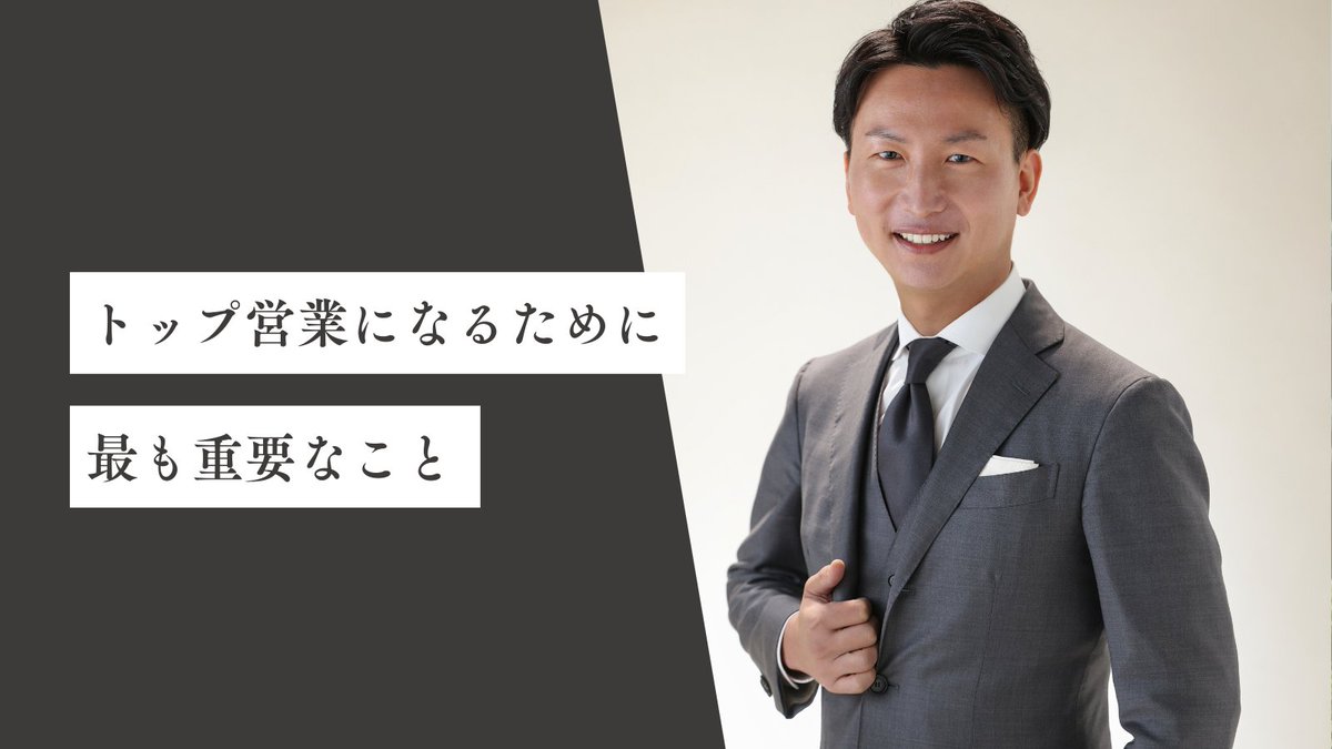 【半額】円山広行_営業マンが自ら動きたくなってしまう仕組み Amazon.co.jp: 営業マンが自ら働きたくなってしまう仕組み 円山