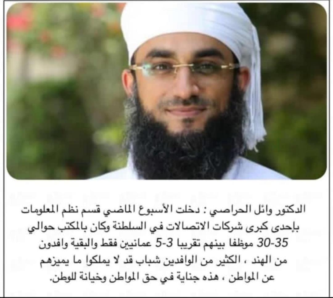 لا حول ولا قوه الا بالله العلي العظيم.