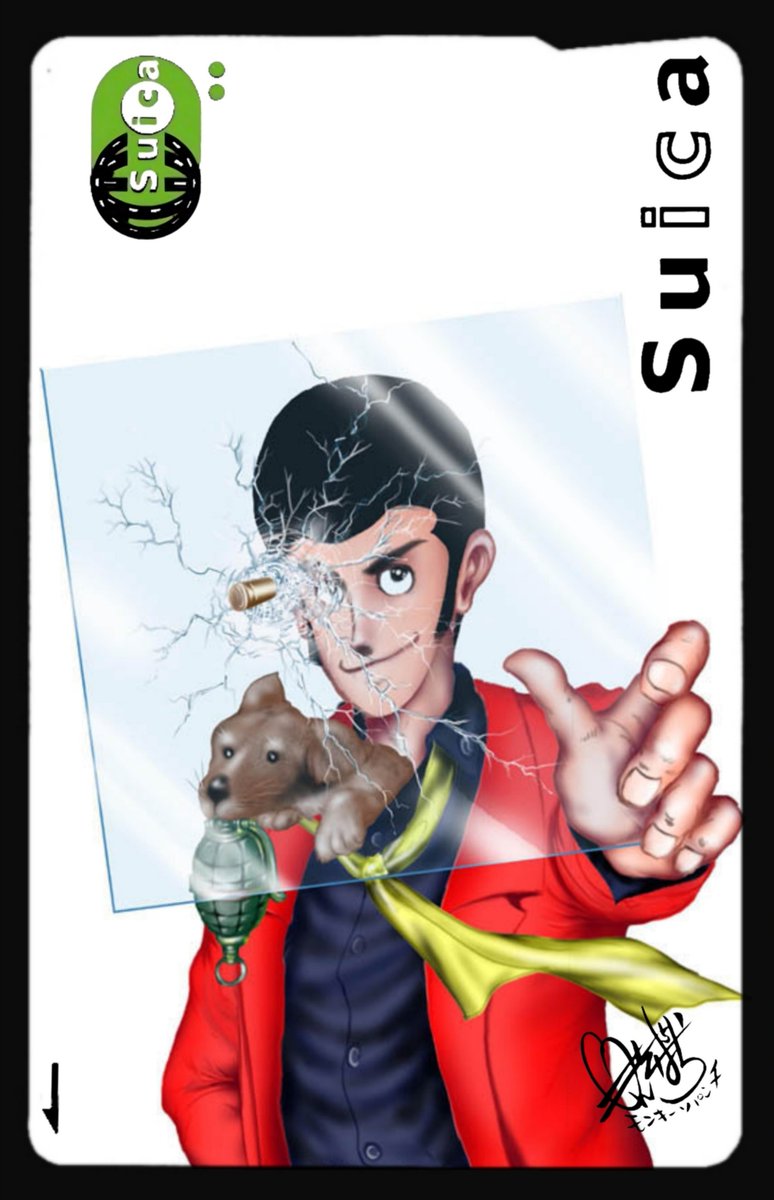 はじめの一歩　ルパン三世 Pルパン三世 THE FIRST 99ver. 釘読み 止め打ち ボーダーライン