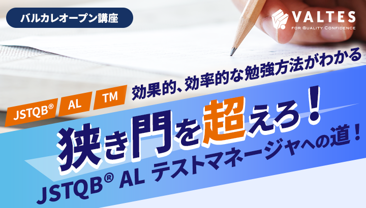 ドクターQ＠エンジニア向け情報メディアQbookの先生 tweet media