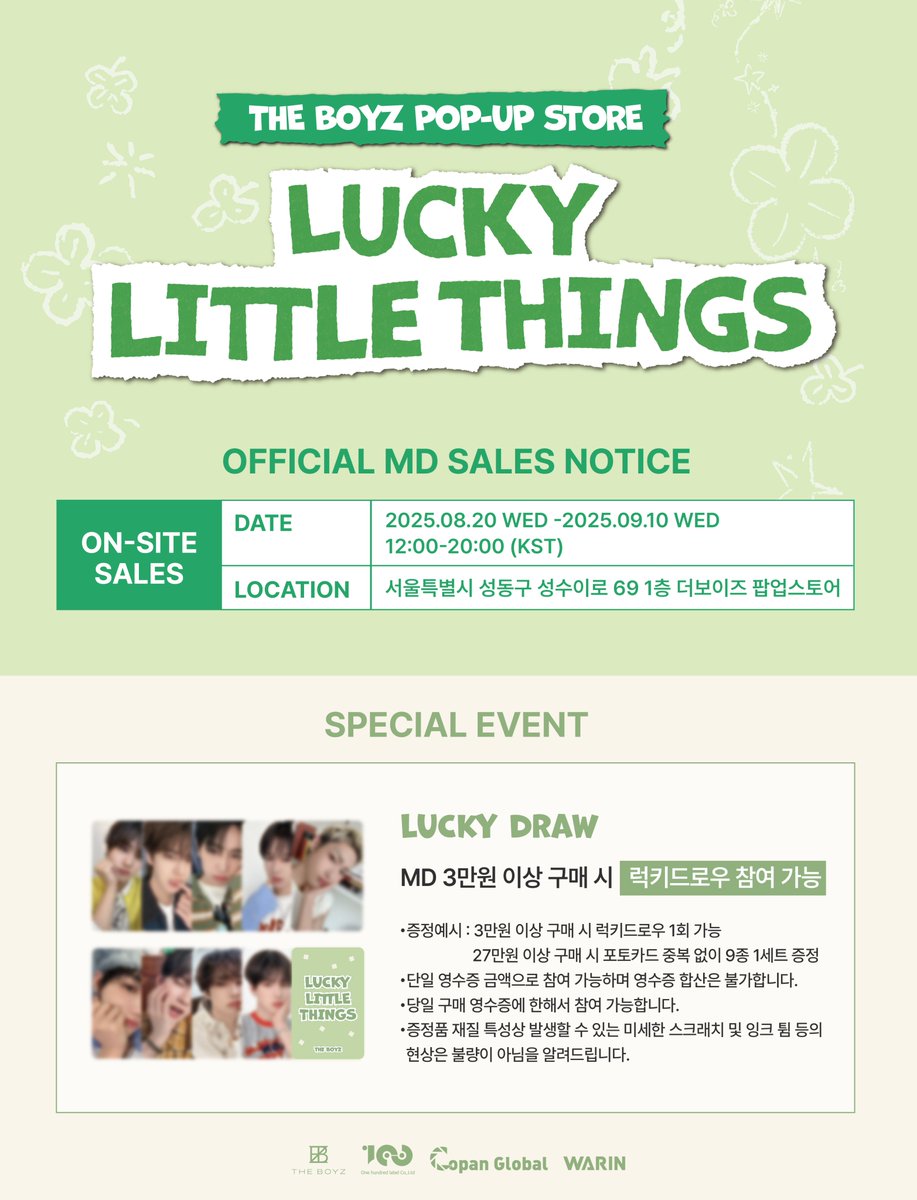 THEBOYZ_officl's tweet image. [📢] THE BOYZ 'LUCKY LITTLE THINGS' POP-UP STORE 진행 안내

fromm.my/J93tNb

#THEBOYZ #더보이즈