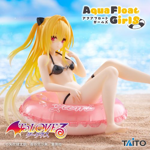 GAMEMEGA_MRI's tweet photo. 【景品情報】
☆To LOVEる－とらぶる－ダークネスAqua Float Girlsフィギュア金色の闇
☆クロミ超超BIGぬいぐるみ～寝そべり～ 

現在ブースにて展開中です♪
＃ゲームセンター ＃みらい平 ＃ToLOVEる ＃クロミ https://t.co/8z16PYBfWN