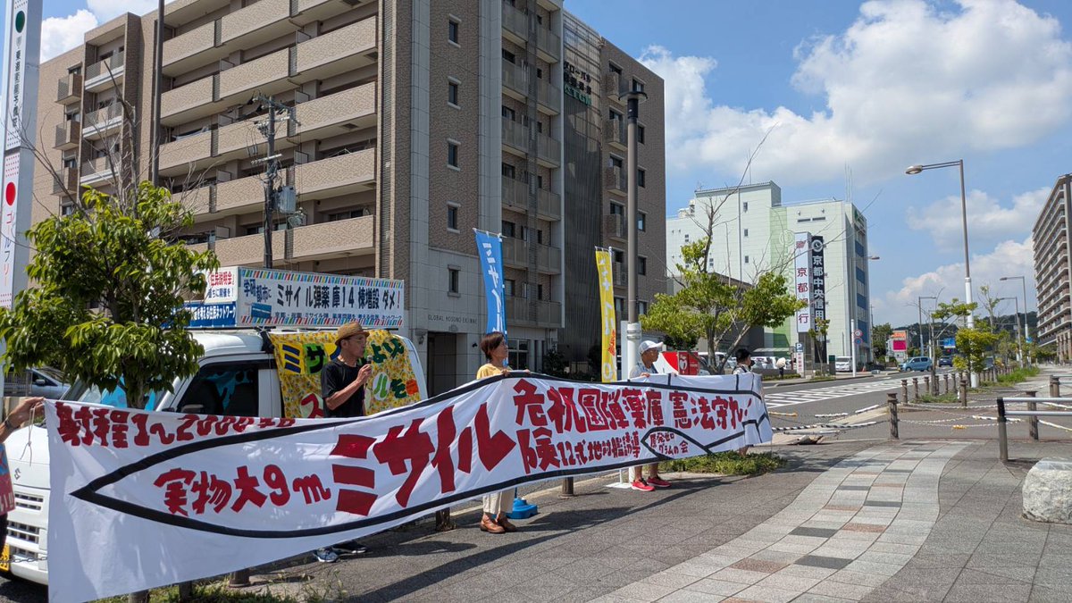 弾薬庫※弾薬庫のみです 楽天市場】弾薬庫の通販