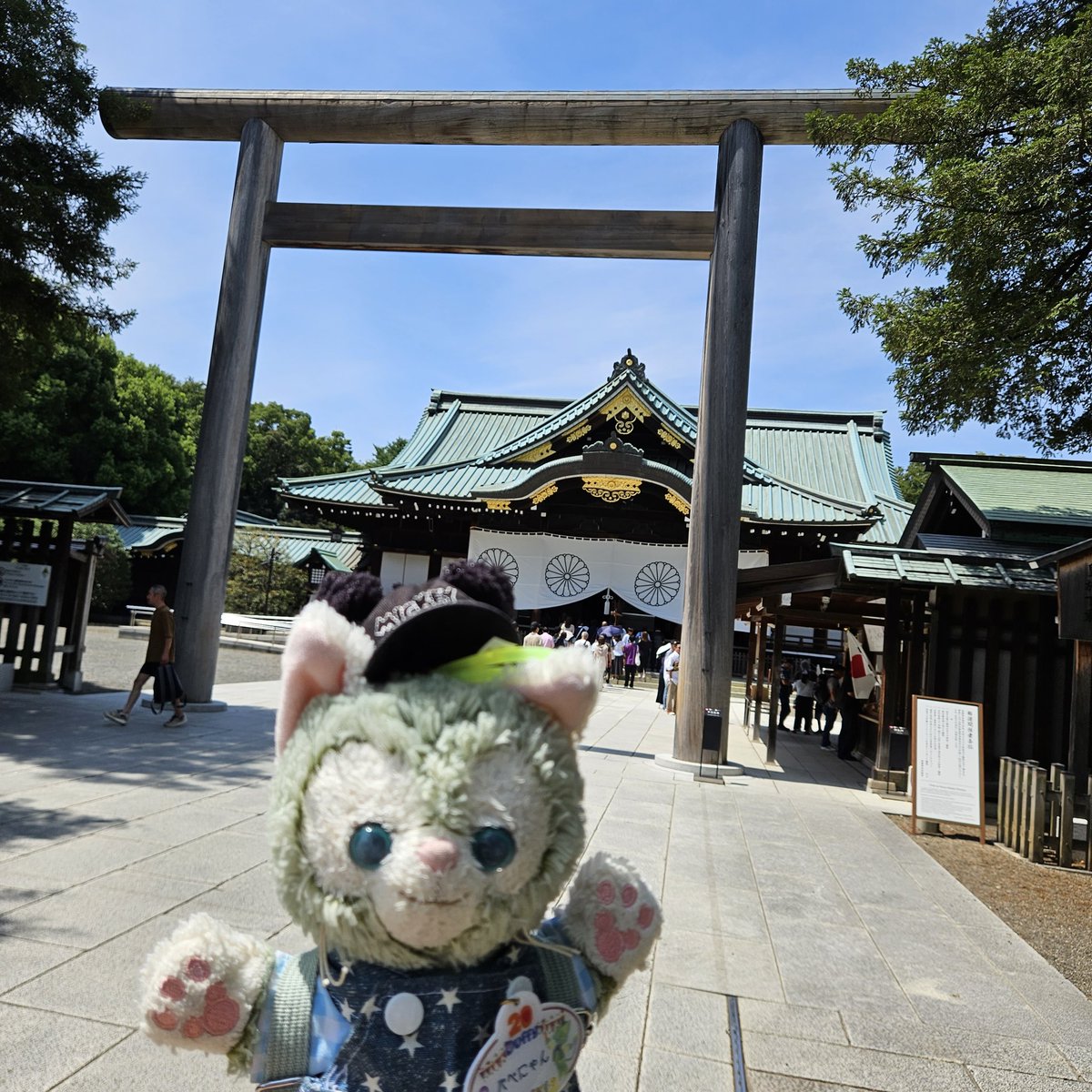 靖国神社参拝  80年の節目に参拝できる事を日本人として嬉しく思います🙏