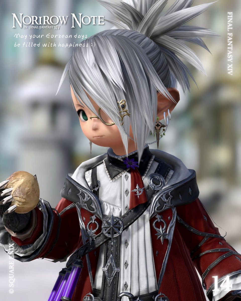 これは知的なフリしてる詩的なお兄さま ꉂ🤭𐤔

#ノリロゥノート #FFXIV #FF14