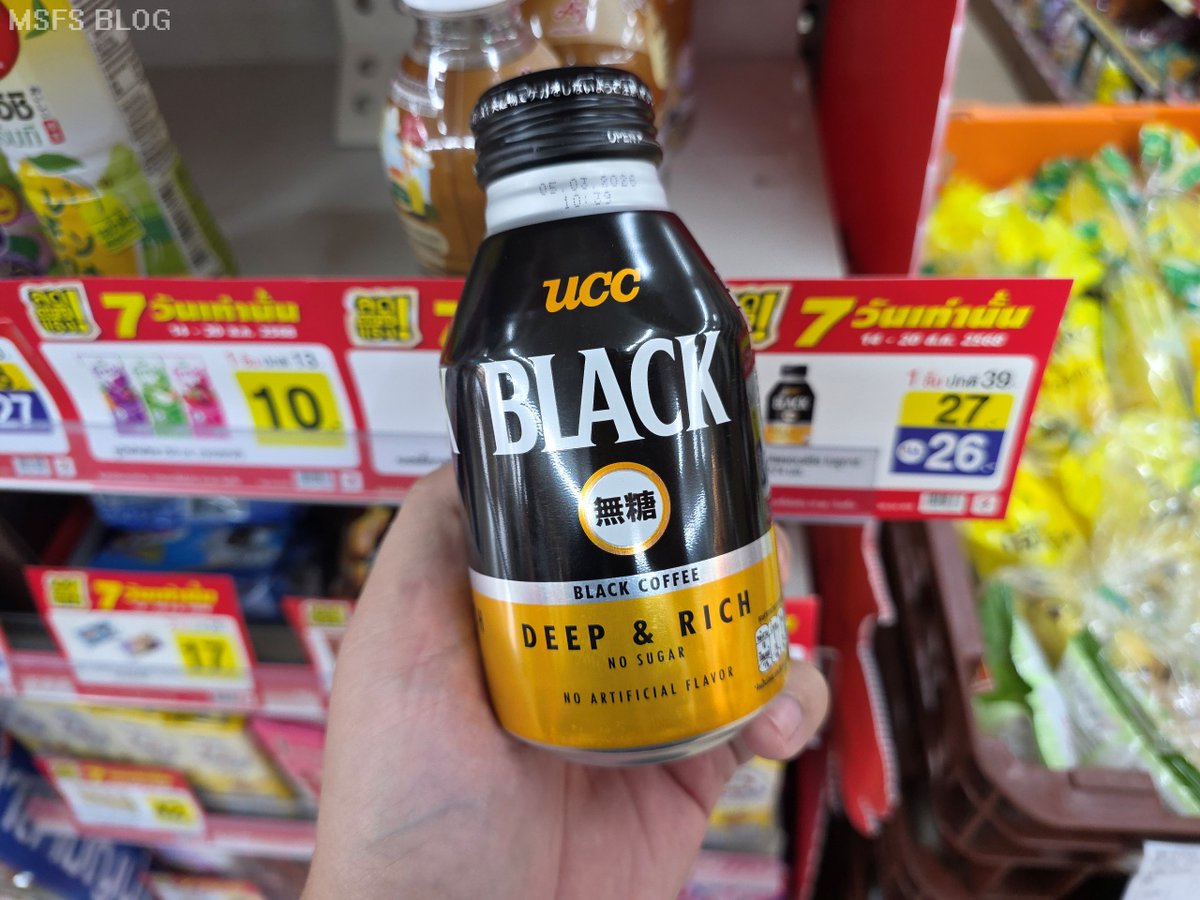 BlogMsfs's tweet photo. ไม่อยากบอกว่าซื้อเพราะขวด น่ารักดี 😊 กาแฟกระป๋อง UCC Black ลดราคาที่เซเว่น เหลือ 27 บาท รสชาติก็อร่อยด้วยนะ รสกลมนุ่ม ไม่ขม ไม่ฝาด ไม่เปรี้ยว โอเคเลย 🤟แต่กลิ่นหอมแบบกาแฟกระป๋องปกติไปหน่อย 😜 https://t.co/sPmIwyx5mK