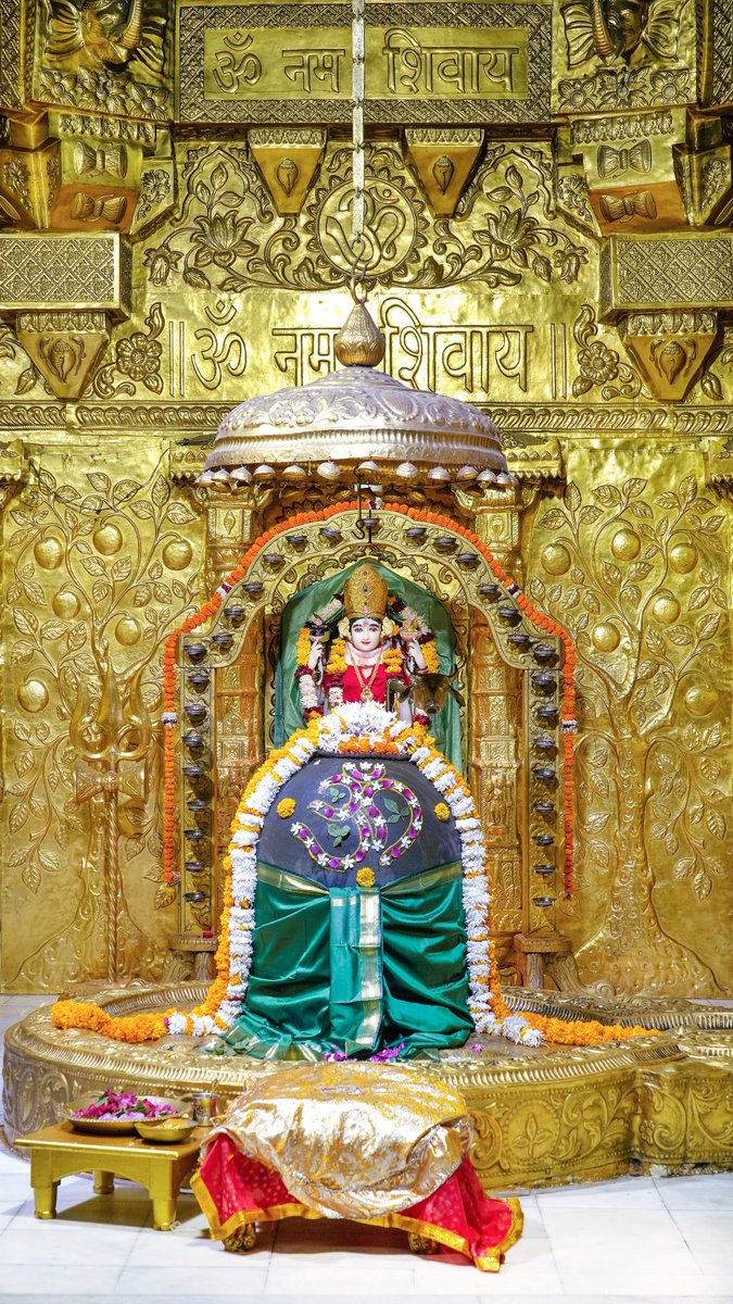 जय श्री सोमनाथ महादेव 🙏🏵️🙏🏵️🙏🏵️🙏🏵️🙏🏵️🙏🏵️🙏🏵️🙏🏵️🙏🏵️🙏🏵️🙏🏵️🚩🚩