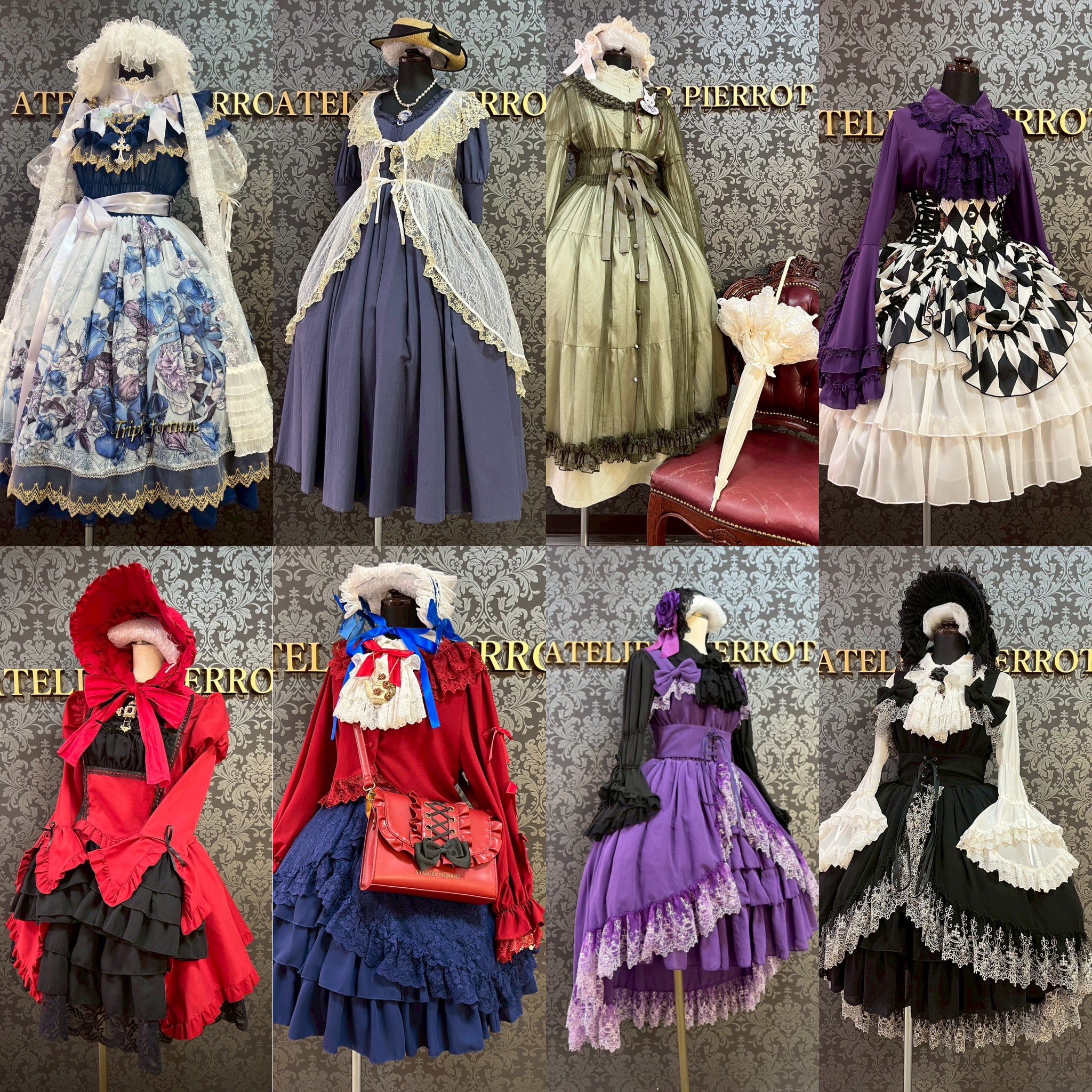 ATELIER-PIERROT ラフォーレ原宿本店 on X: 