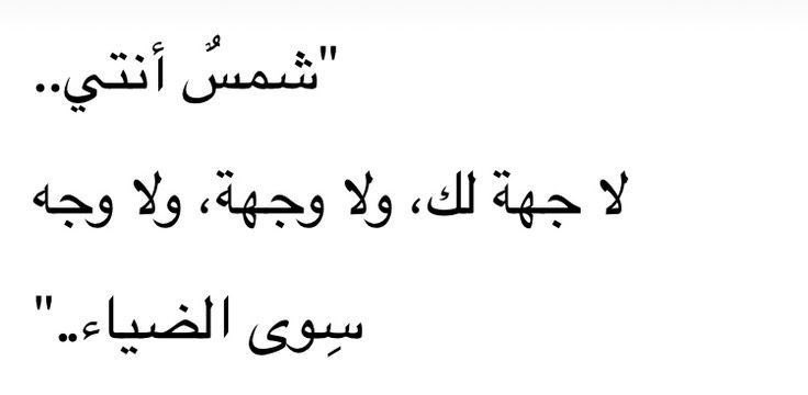✨ (@amjad10103) on Twitter photo 