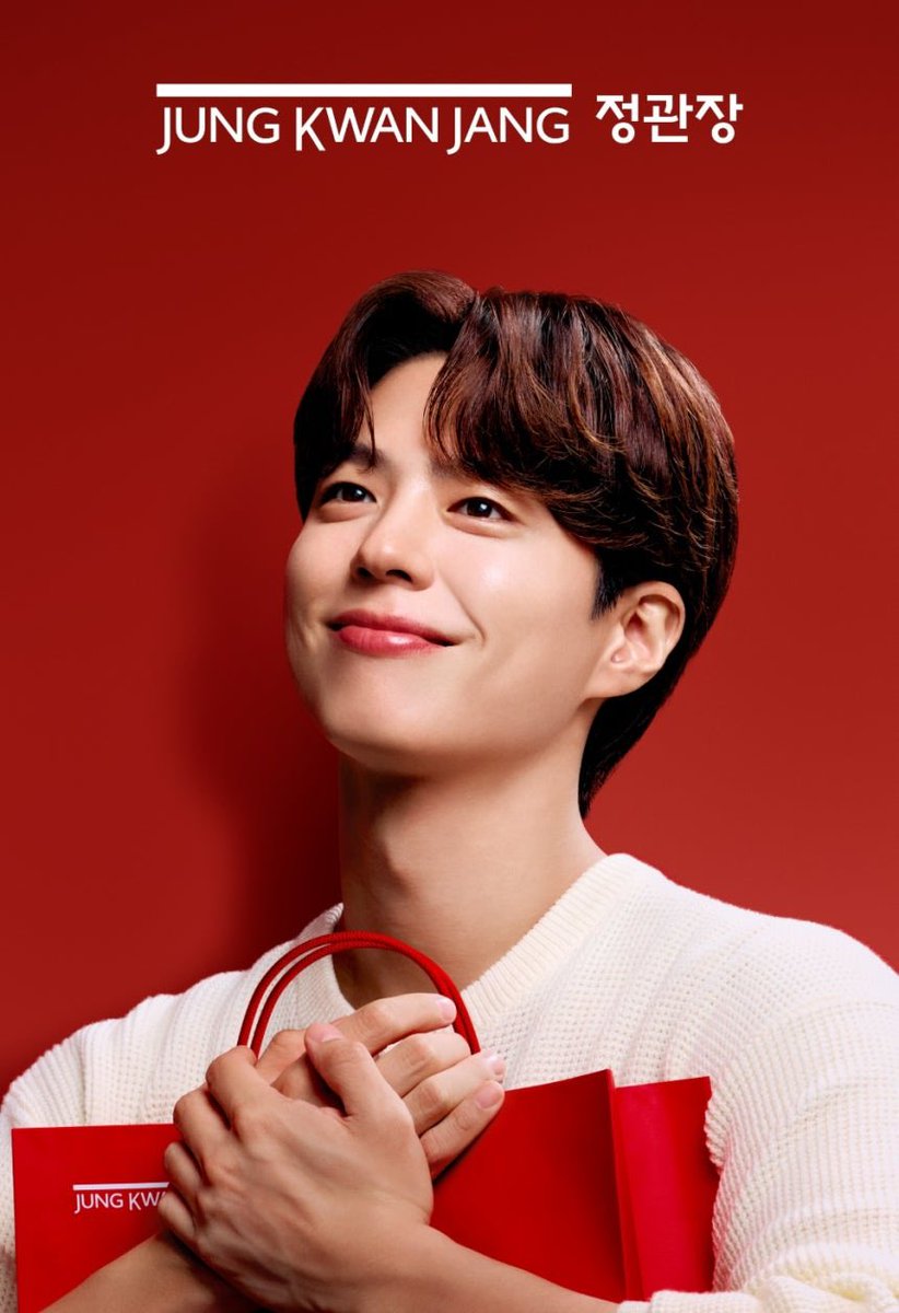 250818

#正官庄 新モデルに #パク・ボゴム 選定「'正'と'情'の価値を伝える」

n.news.naver.com/article/001/00…

#박보검
#ParkBoGum #朴寶劍
#KGC인삼공사
#WeareBGer