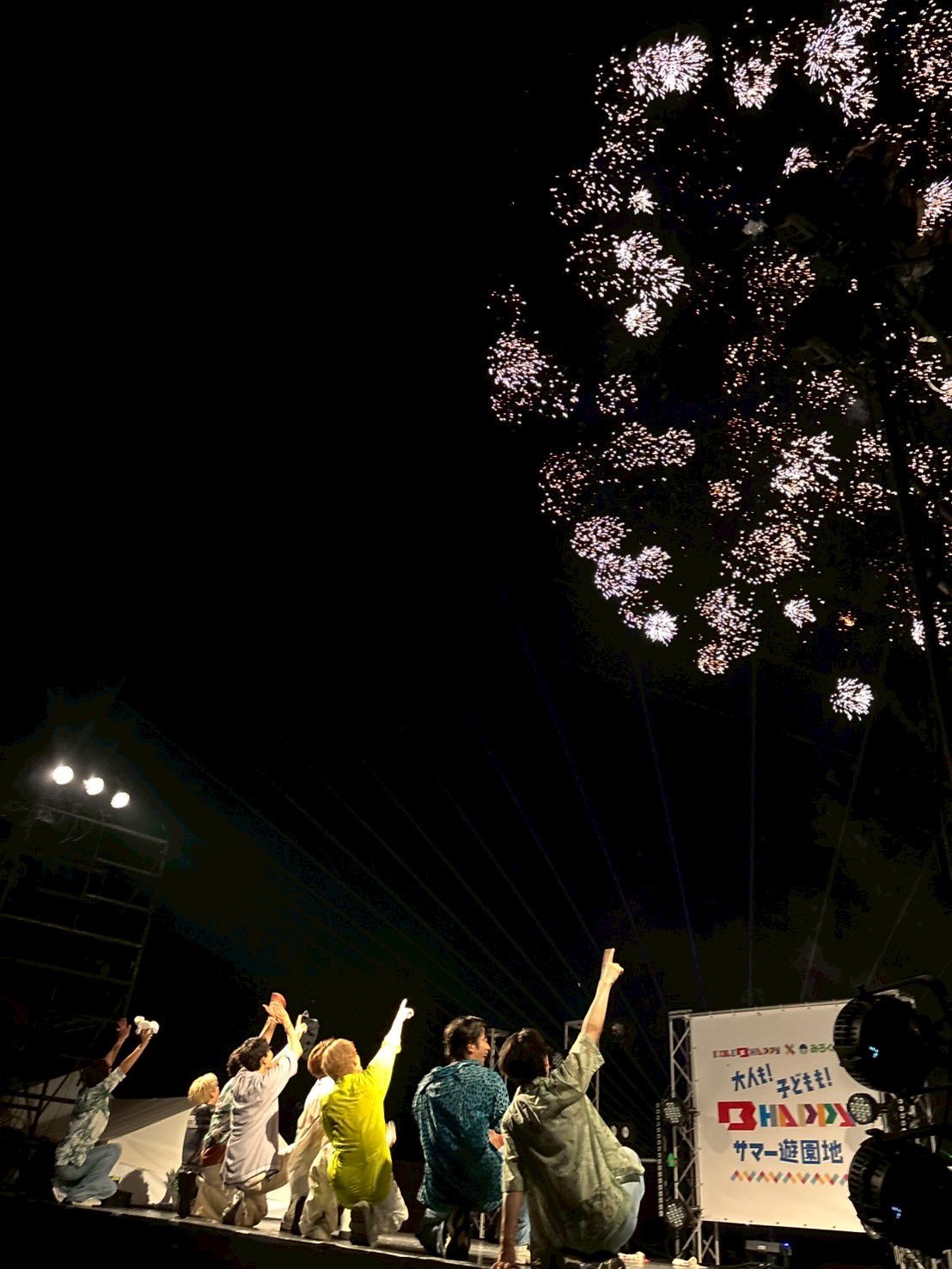 みろくの里【公式】 (@mirokunosato) / X