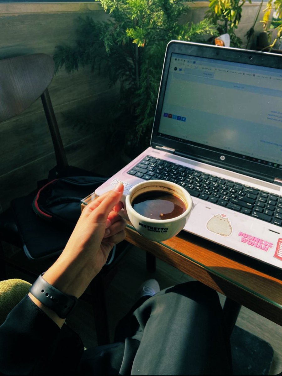 A nice morning with a small cup of coffee.