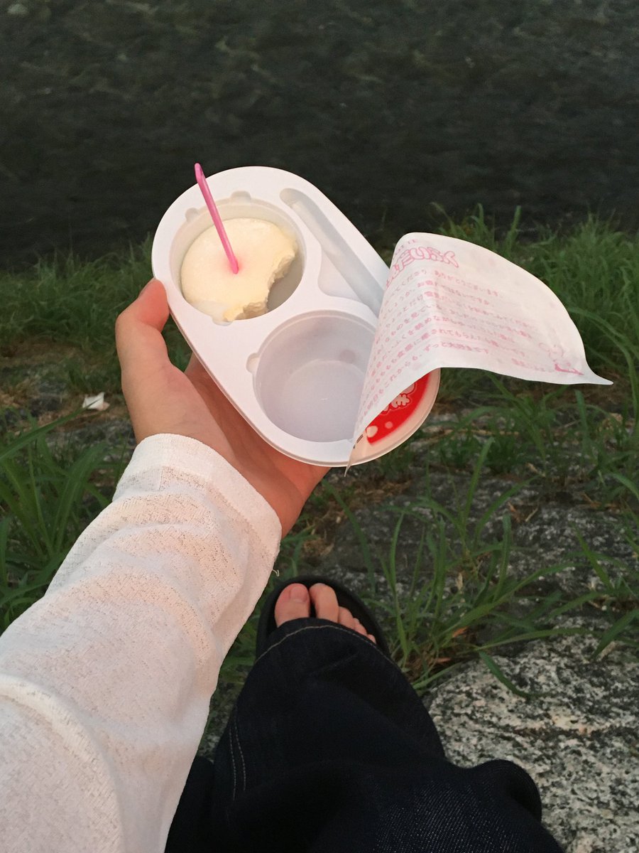 여름휴가~~  ⛩️🍃