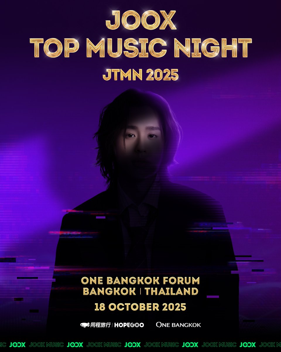 ใครกันนะ? ที่เป็นหนุ่มหล่อขี้เล่นสุดน่ารัก หนุ่มไทยที่มีเสียงร้องไพเราะ
#JOOXTOPMUSICNIGHT กำลังจะประกาศไลน์อัพแล้ว! เตรียมตัวให้พร้อมสำหรับเทศกาลดนตรีสุดมันส์ที่จะทำให้หัวใจคุณเต้นรัว! มาสนุกกันให้สุดเหวี่ยงในงานจริง! #JOOX #JTMNclueposter