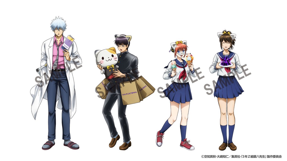 銀魂✖️ID ワイヤレス充電機GINTAMA XiD 劇場版銀魂製作委員会 銀魂」20周年記念サイト
