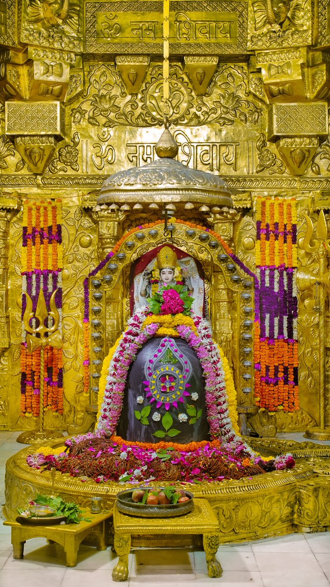 Shree Somnath Temple (@somnath_temple) on Twitter photo рд╢реНрд░реА рд╕реЛрдордирд╛рде рдорд╣рд╛рджреЗрд╡ рдордВрджрд┐рд░,
рдкреНрд░рдердо рдЬреНрдпреЛрддрд┐рд░реНрд▓рд┐рдВрдЧ - рдЧреБрдЬрд░рд╛рдд (рд╕реМрд░рд╛рд╖реНрдЯреНрд░)
рджрд┐рдирд╛рдВрдХрдГ 18 рдЕрдЧрд╕реНрдд 2025,рд╢реНрд░рд╛рд╡рдг рдХреГрд╖реНрдг рджрд╢рдореА - рд╕реЛрдорд╡рд╛рд░
рдкреНрд░рд╛рддрдГ рд╢реНрд░реГрдВрдЧрд╛рд░
08254950
#somnath #mahadev #shivji
#bhakti #somnathlivedarshan #somnathtemple рд╢реНрд░реА рд╕реЛрдордирд╛рде рдорд╣рд╛рджреЗрд╡ рдордВрджрд┐рд░,
рдкреНрд░рдердо рдЬреНрдпреЛрддрд┐рд░реНрд▓рд┐рдВрдЧ - рдЧреБрдЬрд░рд╛рдд (рд╕реМрд░рд╛рд╖реНрдЯреНрд░)
рджрд┐рдирд╛рдВрдХрдГ 18 рдЕрдЧрд╕реНрдд 2025,рд╢реНрд░рд╛рд╡рдг рдХреГрд╖реНрдг рджрд╢рдореА - рд╕реЛрдорд╡рд╛рд░
рдкреНрд░рд╛рддрдГ рд╢реНрд░реГрдВрдЧрд╛рд░
08254950
#somnath #mahadev #shivji
#bhakti #somnathlivedarshan #somnathtemple