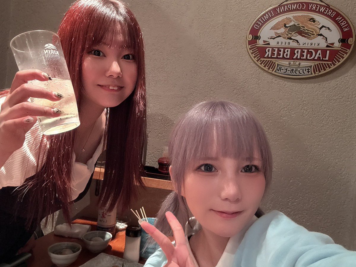 ひよお誕生日おめでとう🎊
また近々ご飯でも行きたいし、お店にも顔出したい😂😂
良き一年になりますように✨