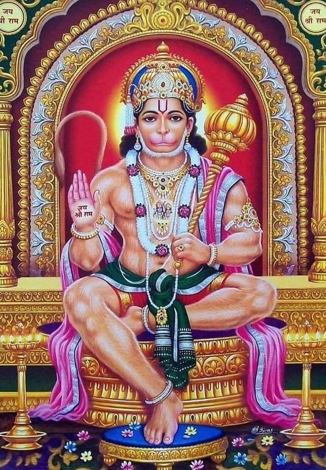 जय श्री राम 🙏🏵️🙏🏵️🙏🏵️🙏🏵️🙏🏵️🙏🏵️🙏🏵️🙏🏵️🙏🏵️🙏🏵️🙏🏵️🚩🚩
जय श्री हनुमान 🙏🏵️🙏🏵️🙏🏵️🙏🏵️🙏🏵️🙏🏵️🙏🏵️🙏🏵️🙏🏵️🙏🏵️🙏🏵️🚩🚩