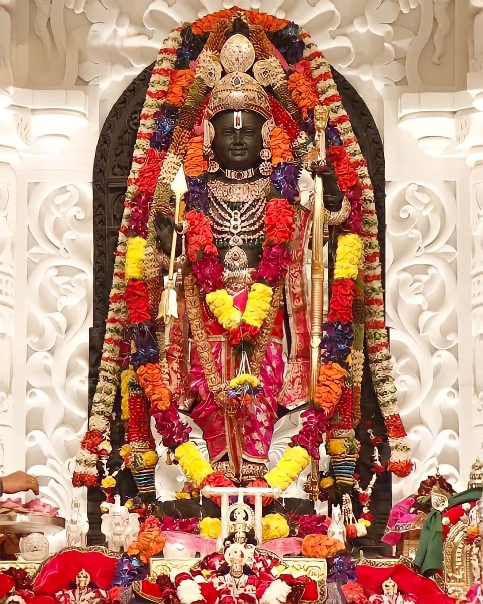 जय श्री राम 🙏🏵️🙏🏵️🙏🏵️🙏🏵️🙏🏵️🙏🏵️🙏🏵️🙏🏵️🙏🏵️🙏🏵️🙏🏵️🚩🚩