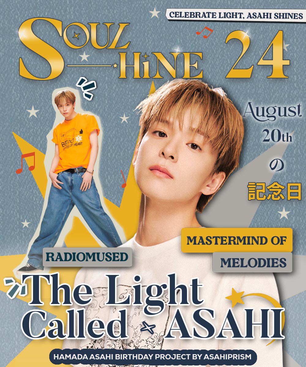 ㅤ
.ᐟ ֹ  ⭐  No amount of darkness can hide even the tiniest light. To be a star is to keep shining until each heart feels 𝐒𝐨𝐮𝐥𝐬𝐡𝐢𝐧𝐞 𝟐𝟒: 𝐓𝐡𝐞 𝐋𝐢𝐠𝐡𝐭 𝐂𝐚𝐥𝐥𝐞𝐝 𝐀𝐬𝐚𝐡𝐢. With faith as his guide, he shines forth, radiating the essence of who he truly is. 
ㅤ