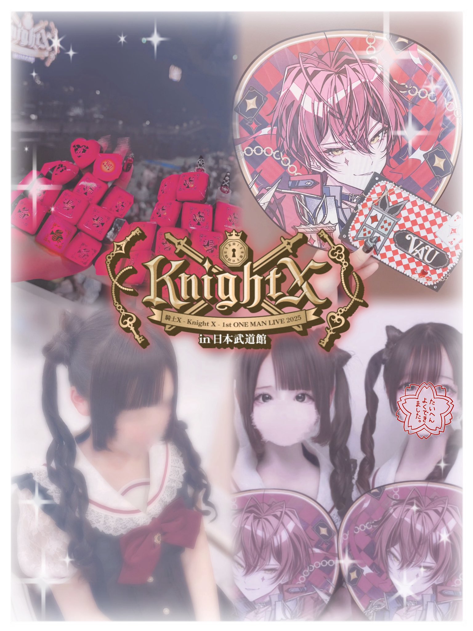 かの ̫ ❤︎*゜ on X: 