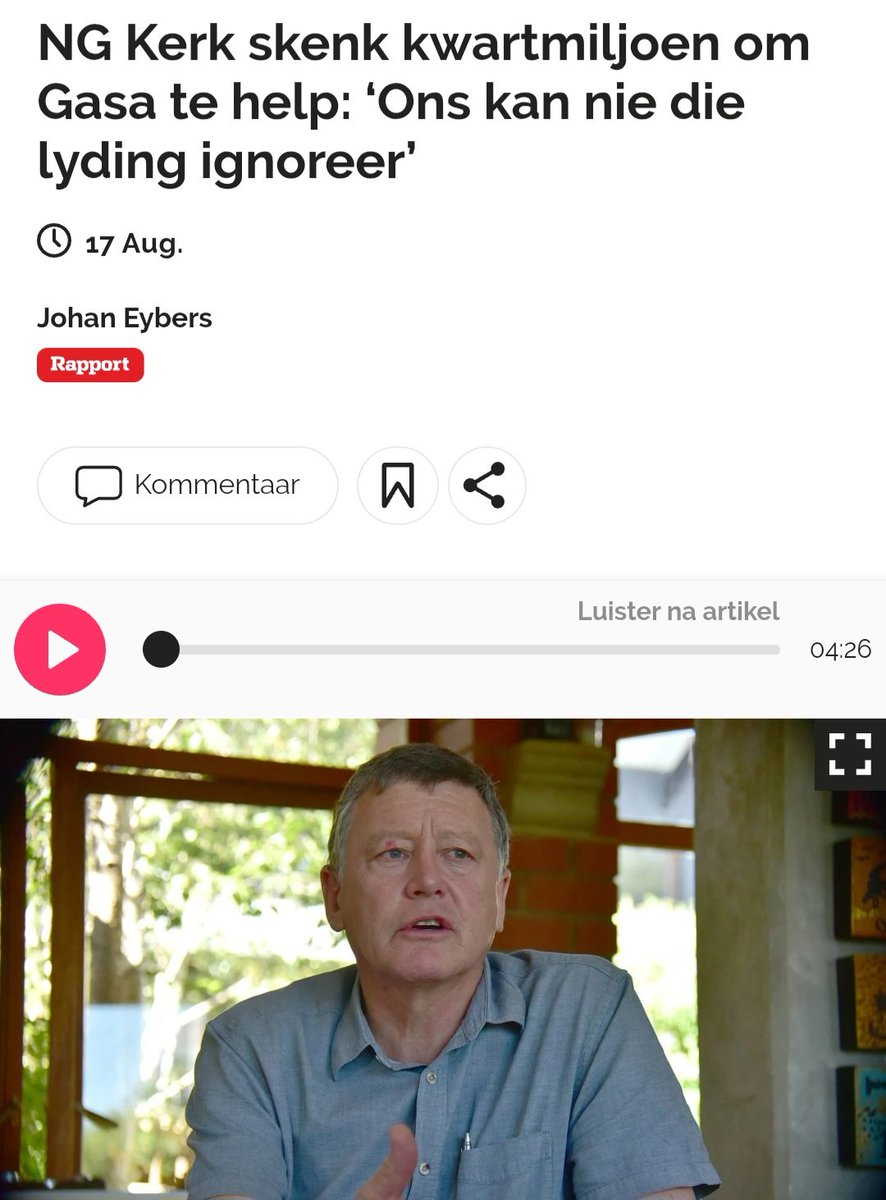 Willem Petzer tweet media