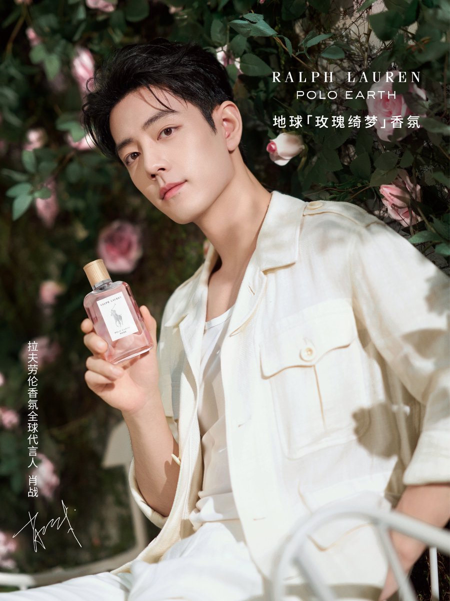 nahz_oaix's tweet photo. 250818 10:05 Ralph Lauren Fragrances weibo x Xiao Zhan https://t.co/qHDijpbwsz