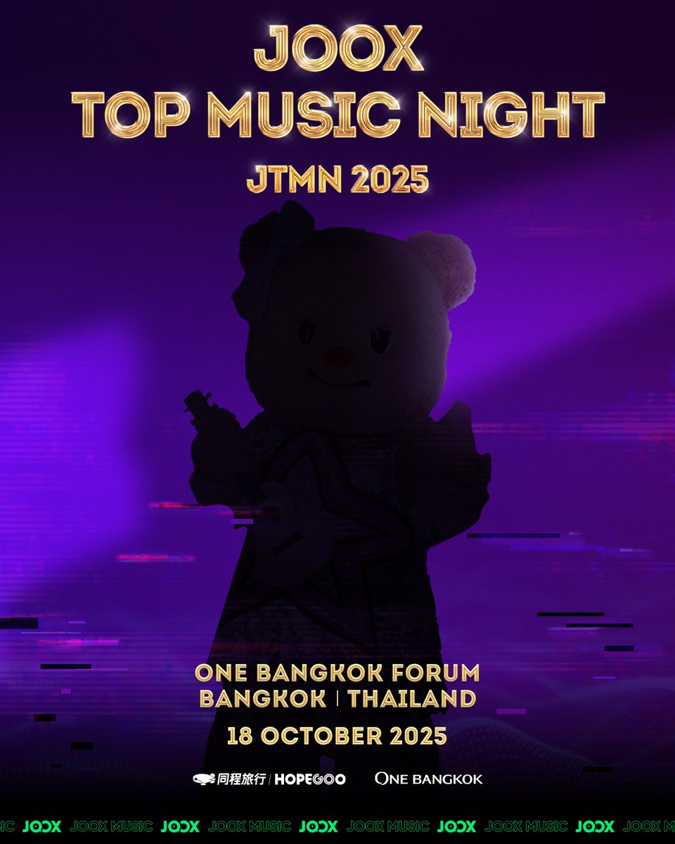 ใครกันนะ? ที่เยียวยาใจแฟนๆ ได้นับไม่ถ้วน? ซุปตาร์หมีน้อยสุดฮิต
#JOOXTOPMUSICNIGHT กำลังจะประกาศไลน์อัพแล้ว! เตรียมตัวให้พร้อมสำหรับเทศกาลดนตรีสุดมันส์ที่จะทำให้หัวใจคุณเต้นรัว! มาสนุกกันให้สุดเหวี่ยงในงานจริง! #JOOX #JTMNclueposte