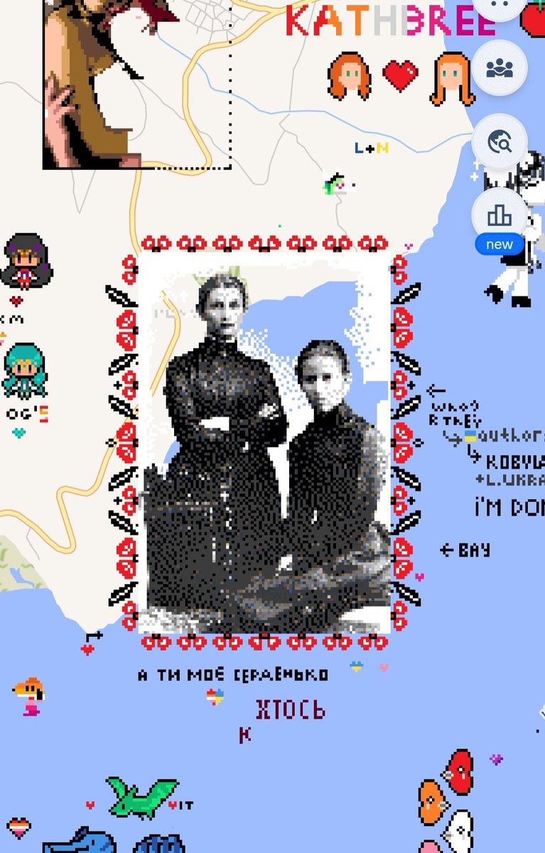 ХТО З ВАС НАМАЛЮВАВ КОБИЛЯНСЬКУ ТА ЛЕСЮ НА ЛЕСБОСІ ЗІЗНАВАЙТЕСЬ